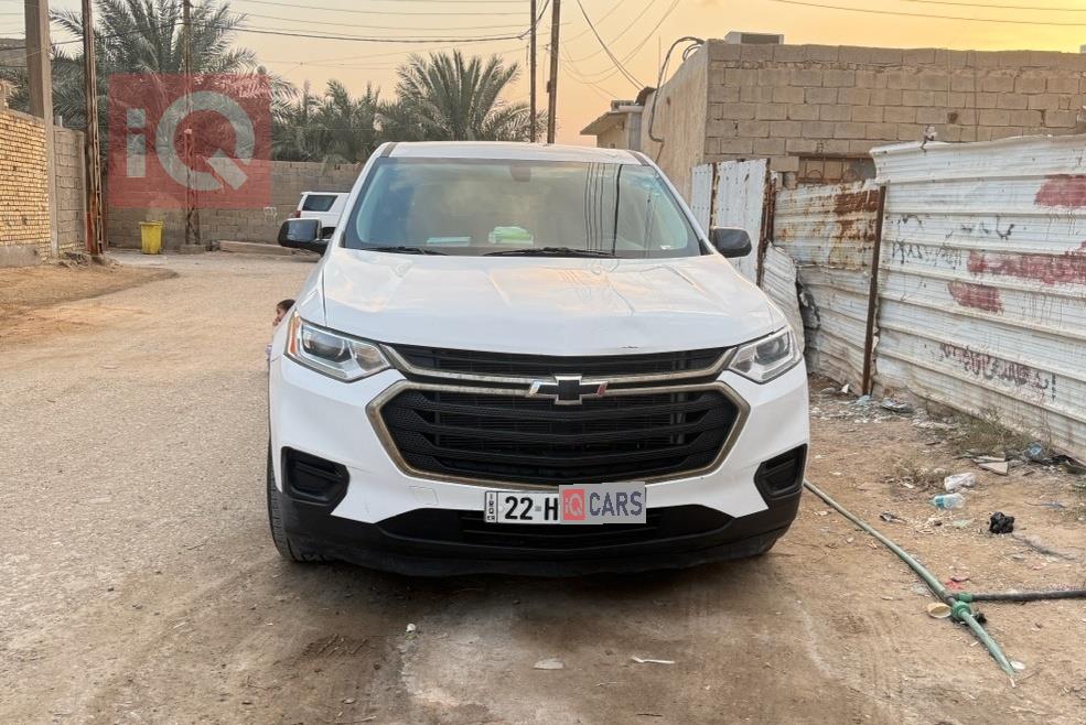 شيفروليه ترافرس